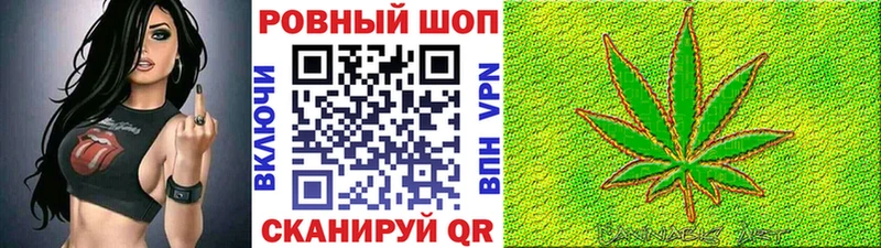 Купить Камбарка ГАШ  Кокаин  мега ССЫЛКА  Бошки Шишки  Меф  АМФЕТАМИН 
