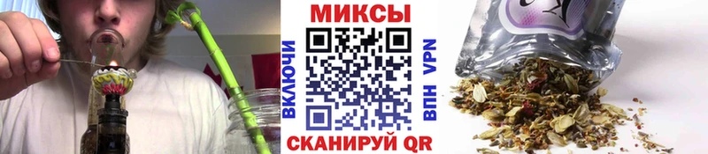 БУТИРАТ 1.4BDO  гидра зеркало  Камбарка 
