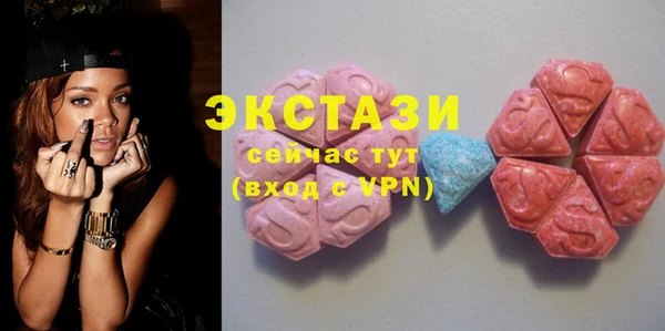 дмт Няндома