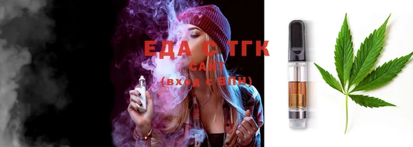 прущие грибы Алексин