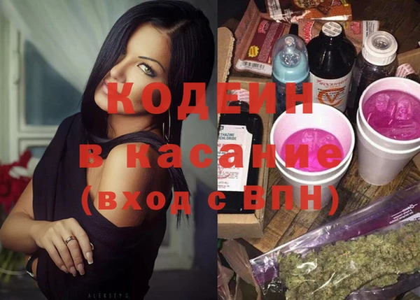 прущие грибы Алексин