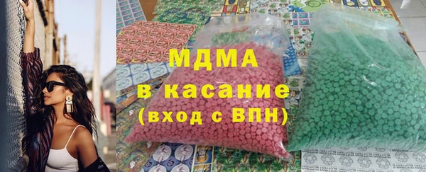 PSILOCYBIN Алексеевка