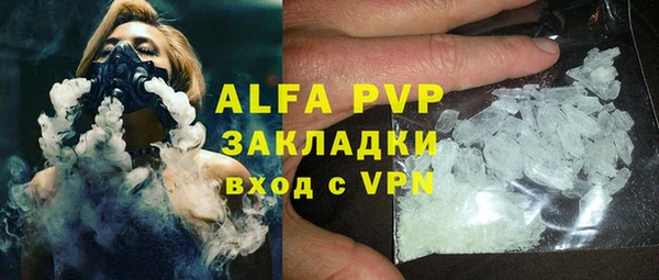 гидра Нягань