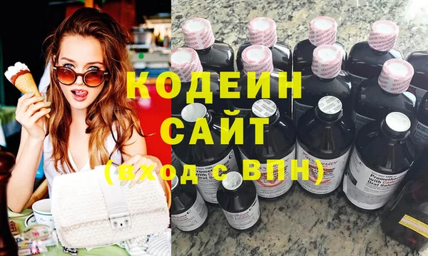 каннабис Нязепетровск