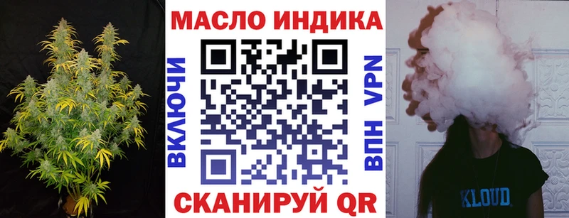 KRAKEN ссылка  Камбарка  Дистиллят ТГК Wax 